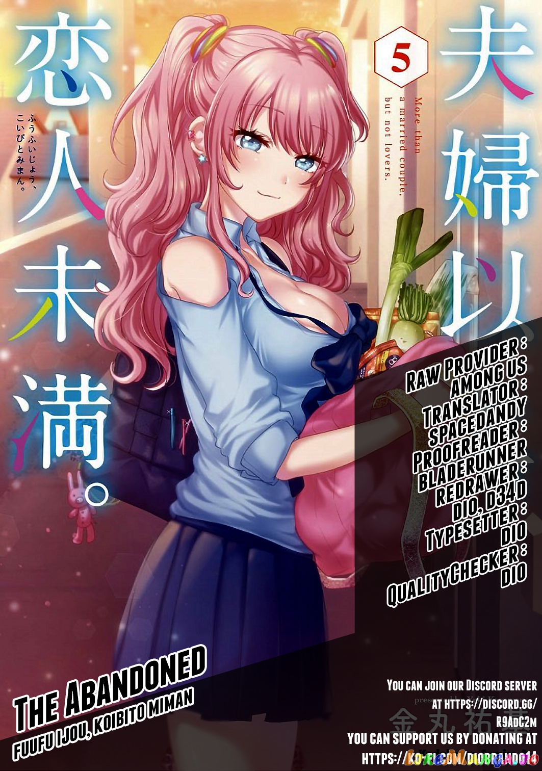 Fuufu Ijou, Koibito Miman, Chapter 33 image 01